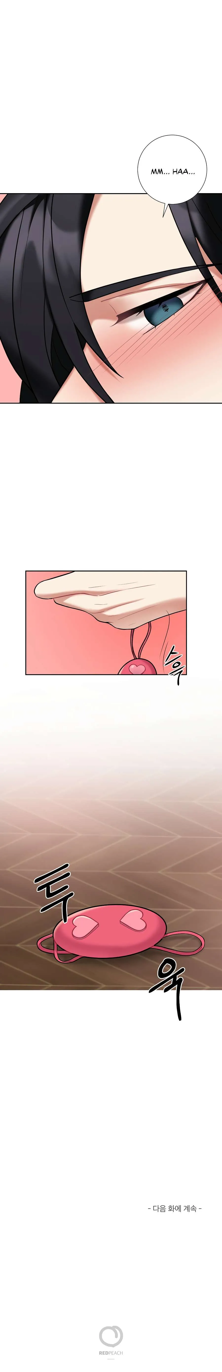 Read Lady & Maid chapter 18 image 22 on Lezhin