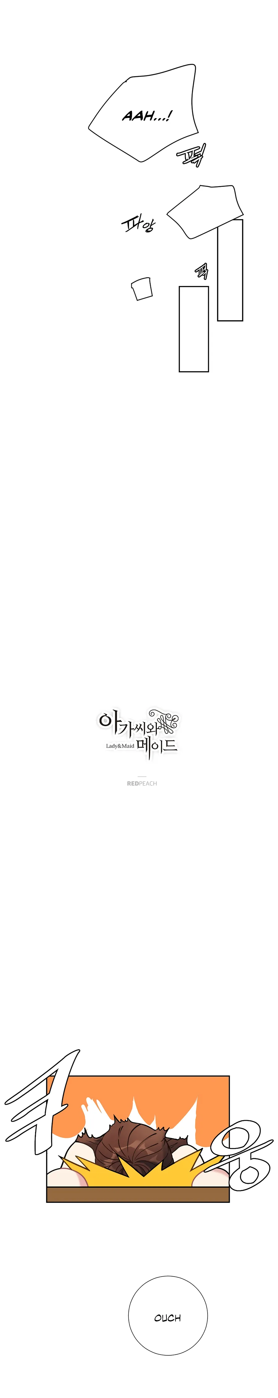 Read Lady & Maid chapter 19 image 11 on Lezhin