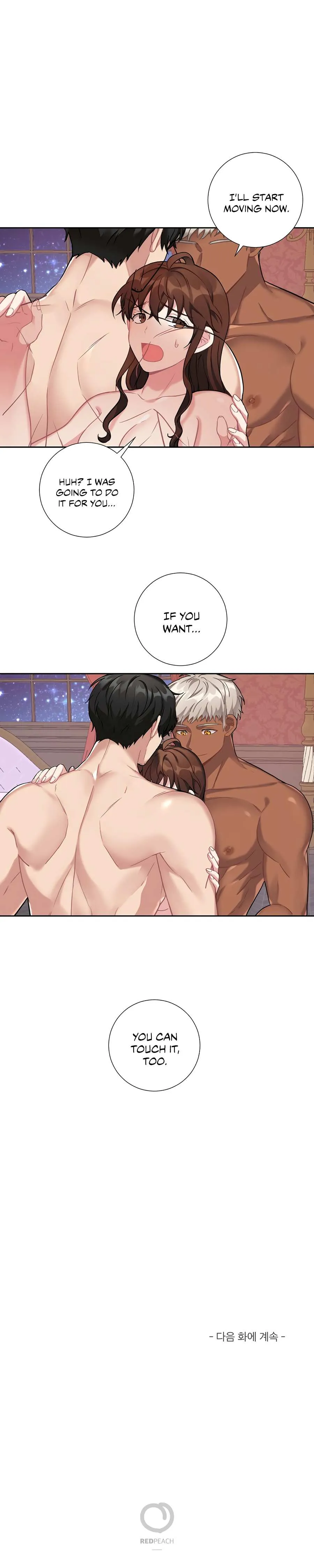 Read Lady & Maid chapter 21 image 11 on Lezhin