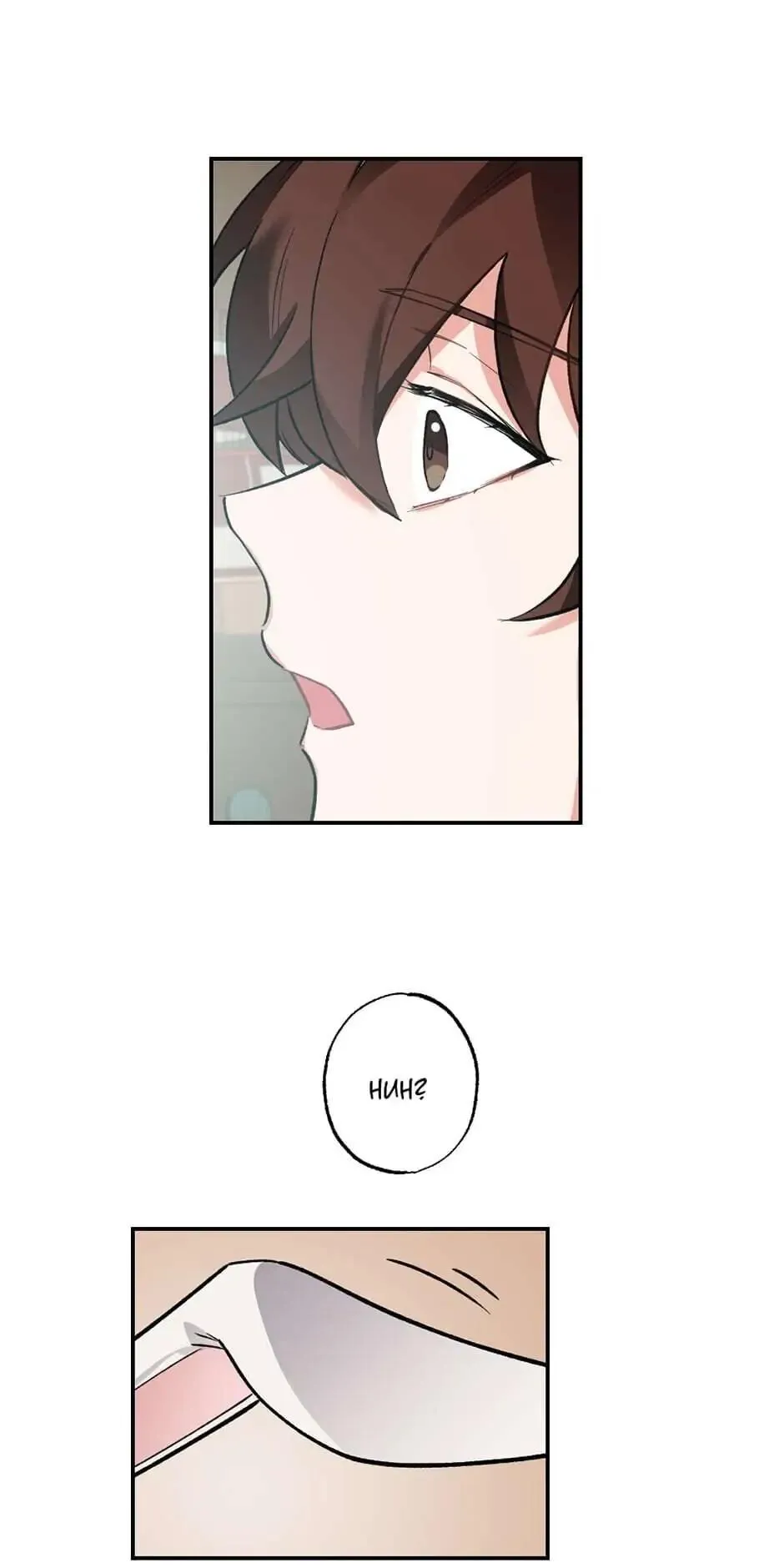 Read Lady & Maid chapter 36 image 18 on Lezhin