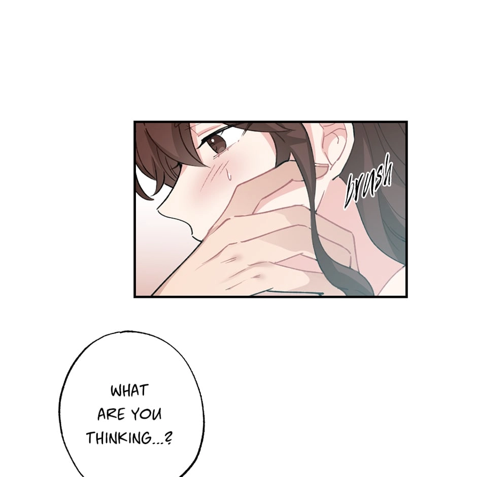 Read Lady & Maid chapter 43 image 61 on Lezhin