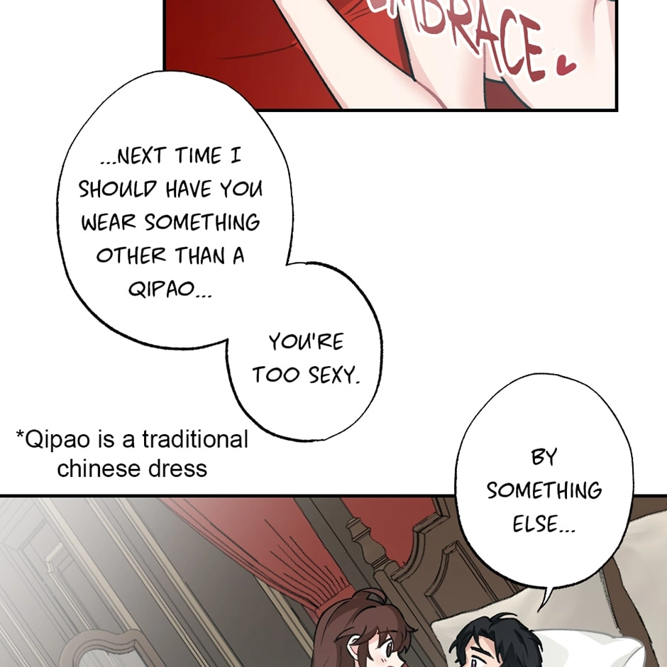 Read Lady & Maid chapter 43 image 74 on Lezhin