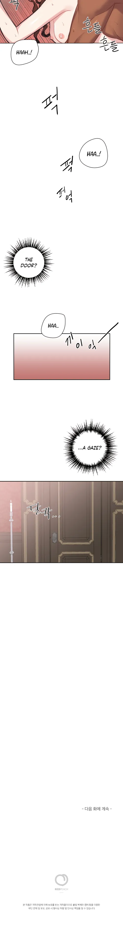 Read Lady & Maid chapter 5 image 12 on Lezhin