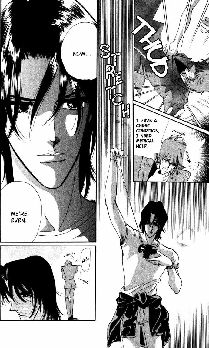 Read Lady Masquerade chapter 1 image 36 on Lezhin