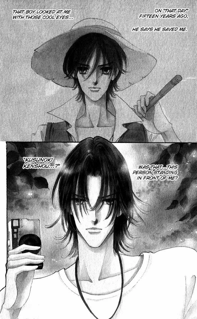 Read Lady Masquerade chapter 2 image 1 on Lezhin