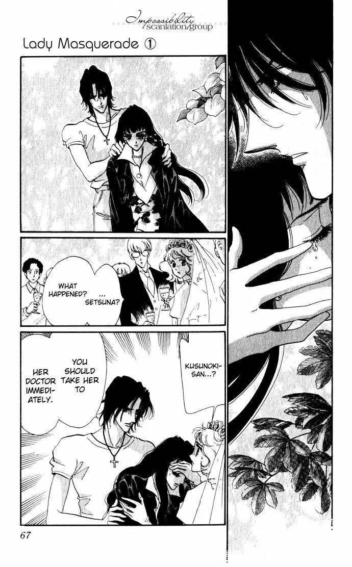 Read Lady Masquerade chapter 2 image 10 on Lezhin