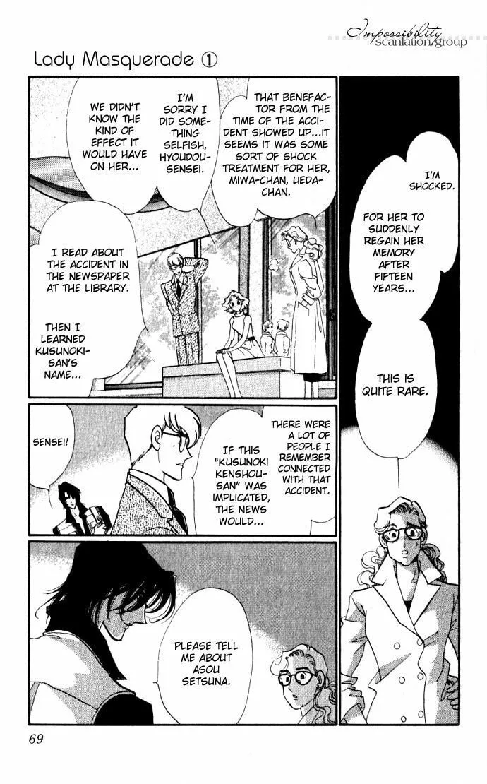 Read Lady Masquerade chapter 2 image 12 on Lezhin