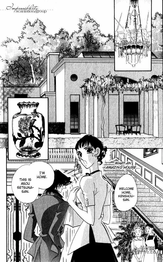 Read Lady Masquerade chapter 2 image 35 on Lezhin