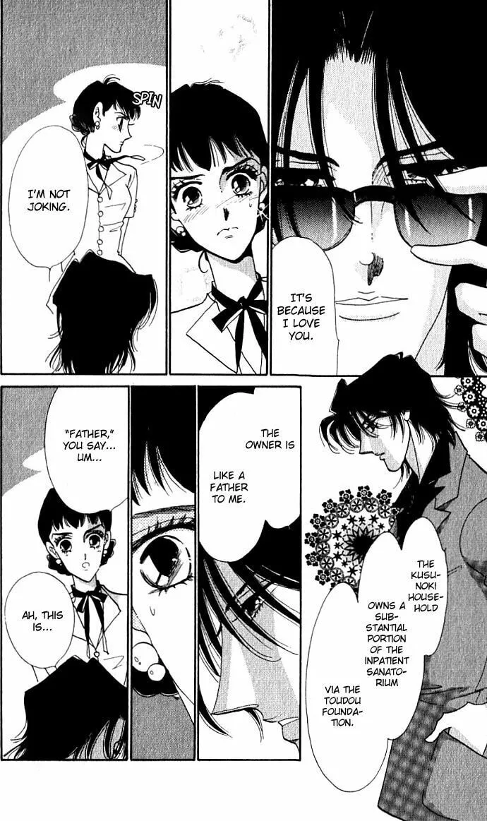 Read Lady Masquerade chapter 2 image 37 on Lezhin