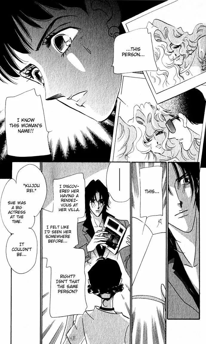 Read Lady Masquerade chapter 2 image 40 on Lezhin