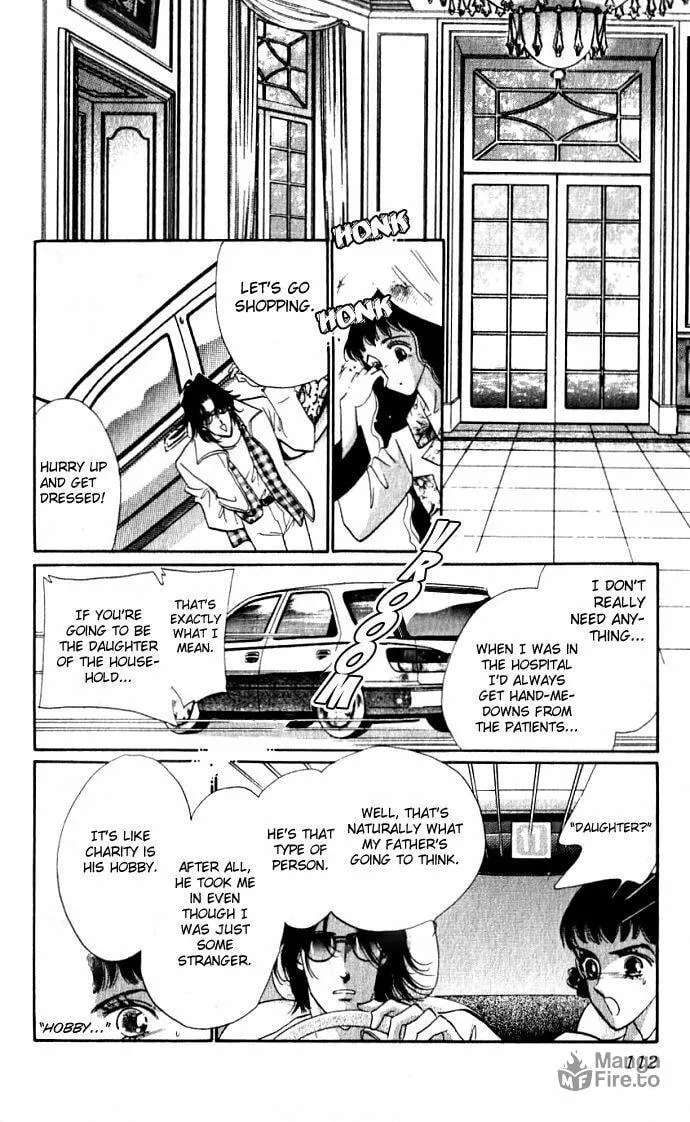 Read Lady Masquerade chapter 3 image 11 on Lezhin