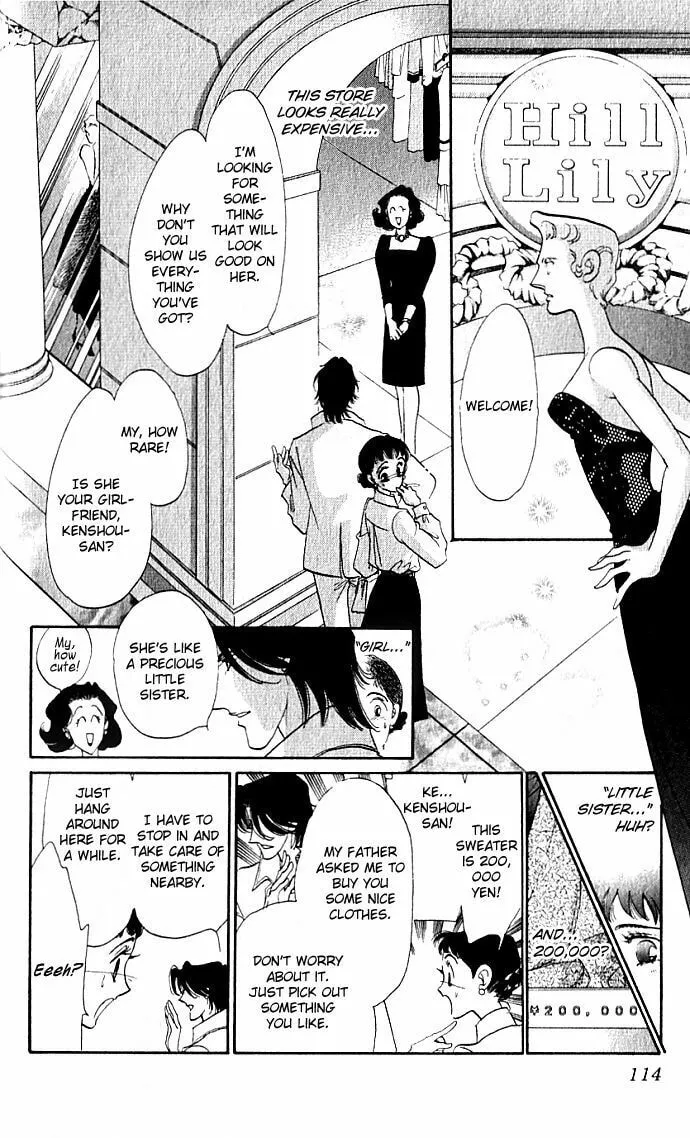 Read Lady Masquerade chapter 3 image 13 on Lezhin