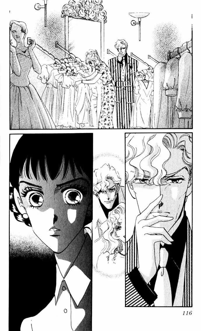 Read Lady Masquerade chapter 3 image 15 on Lezhin