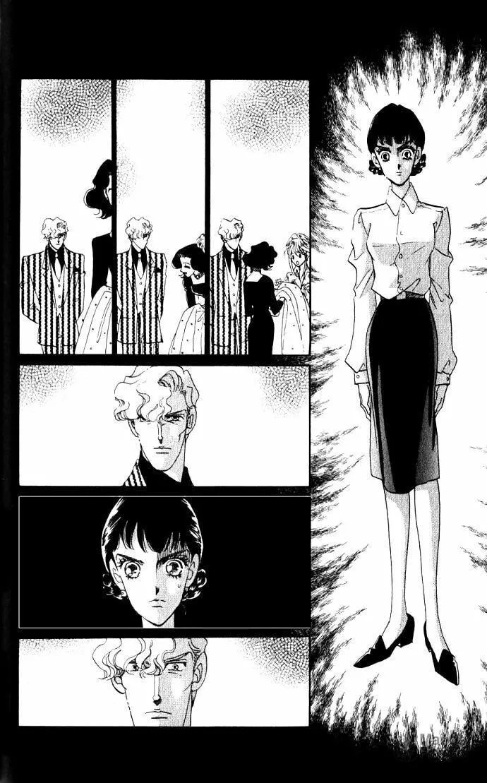 Read Lady Masquerade chapter 3 image 17 on Lezhin