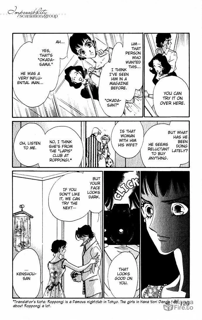 Read Lady Masquerade chapter 3 image 19 on Lezhin