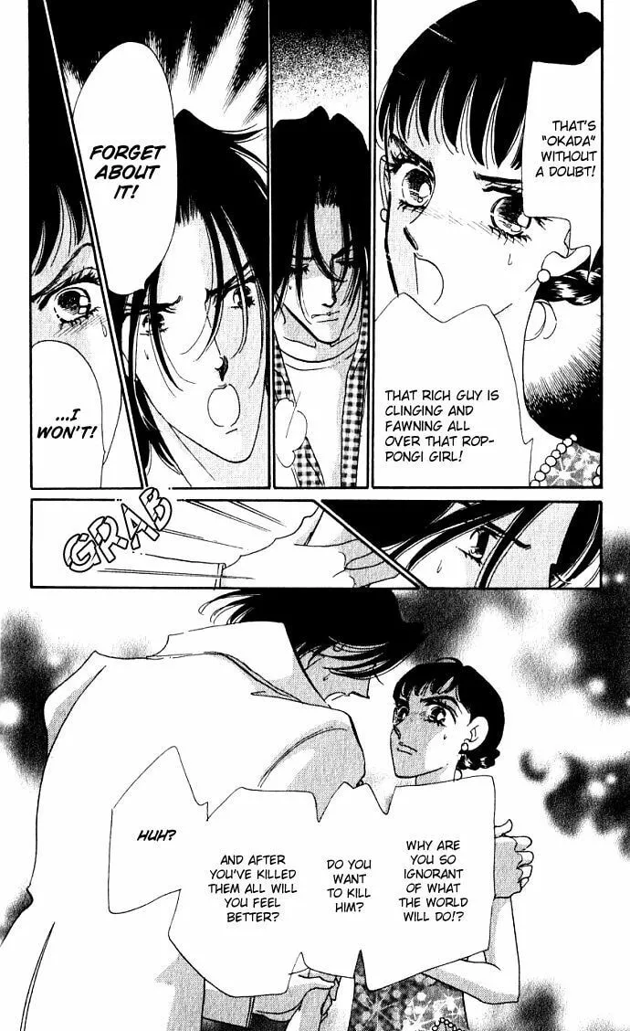 Read Lady Masquerade chapter 3 image 21 on Lezhin