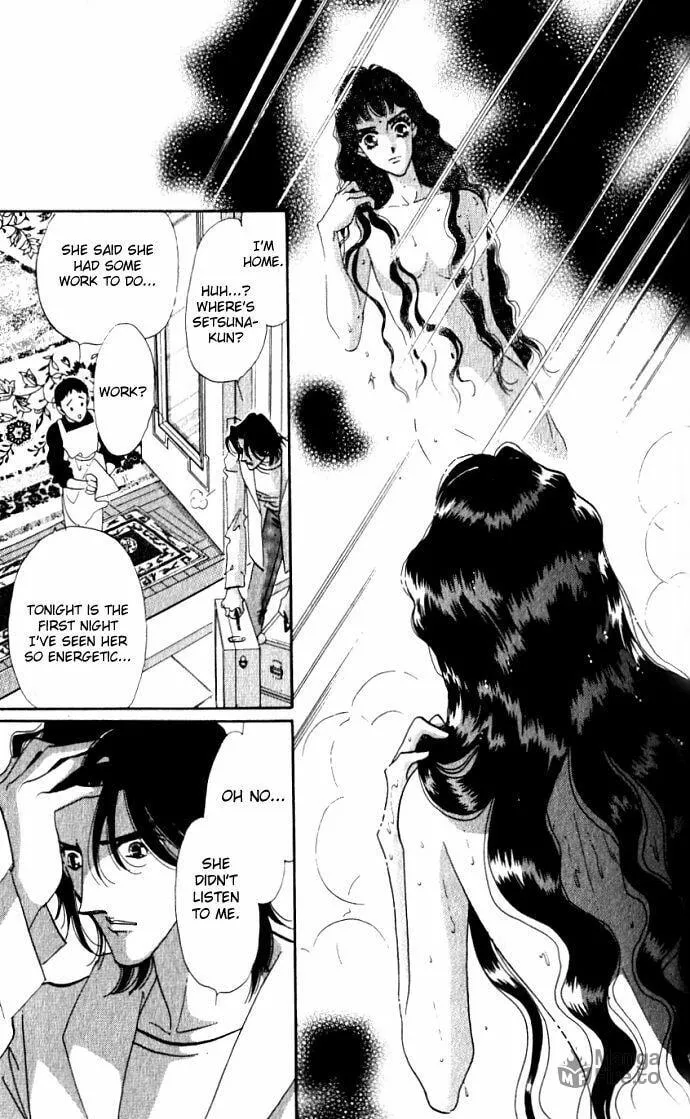 Read Lady Masquerade chapter 3 image 24 on Lezhin