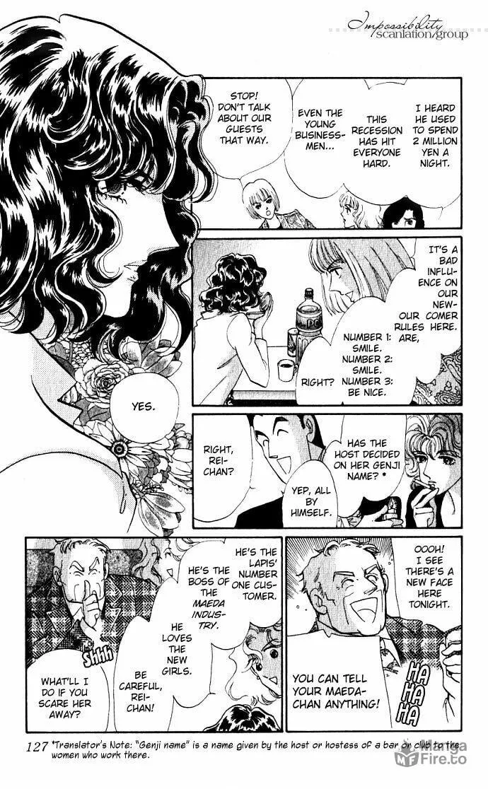 Read Lady Masquerade chapter 3 image 26 on Lezhin