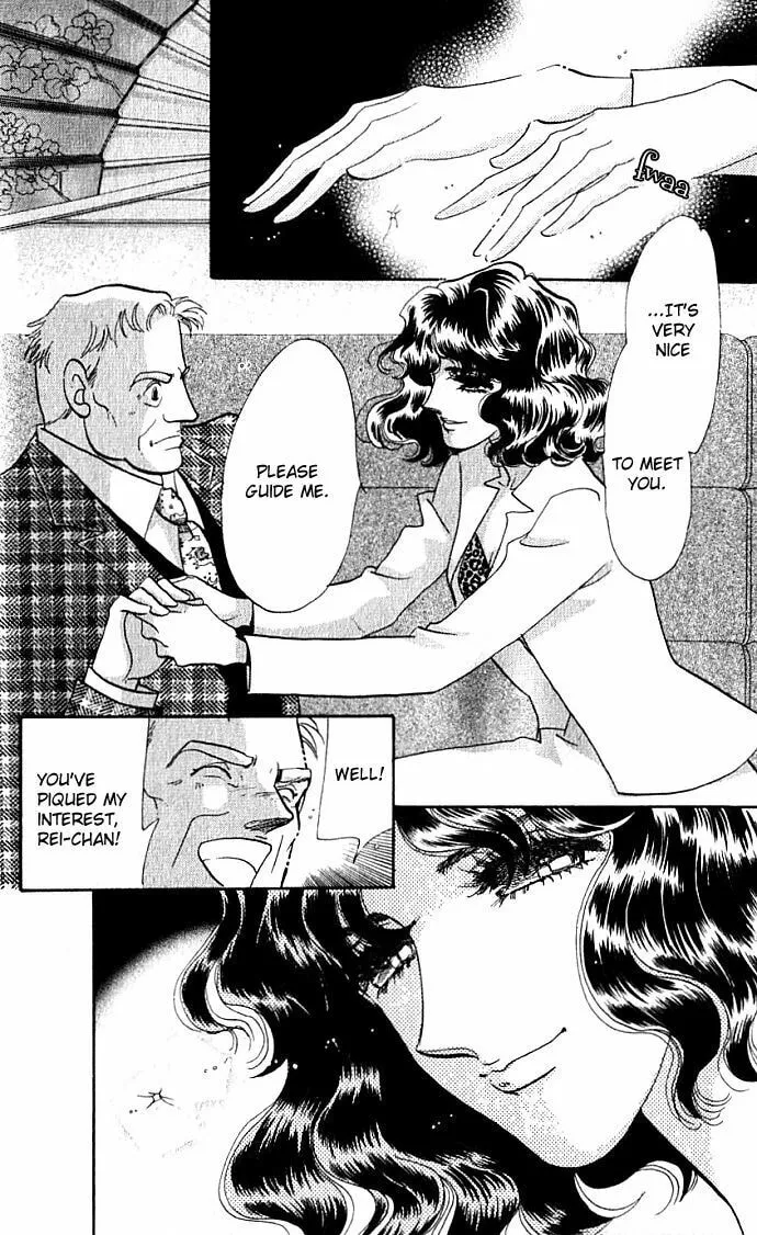 Read Lady Masquerade chapter 3 image 27 on Lezhin