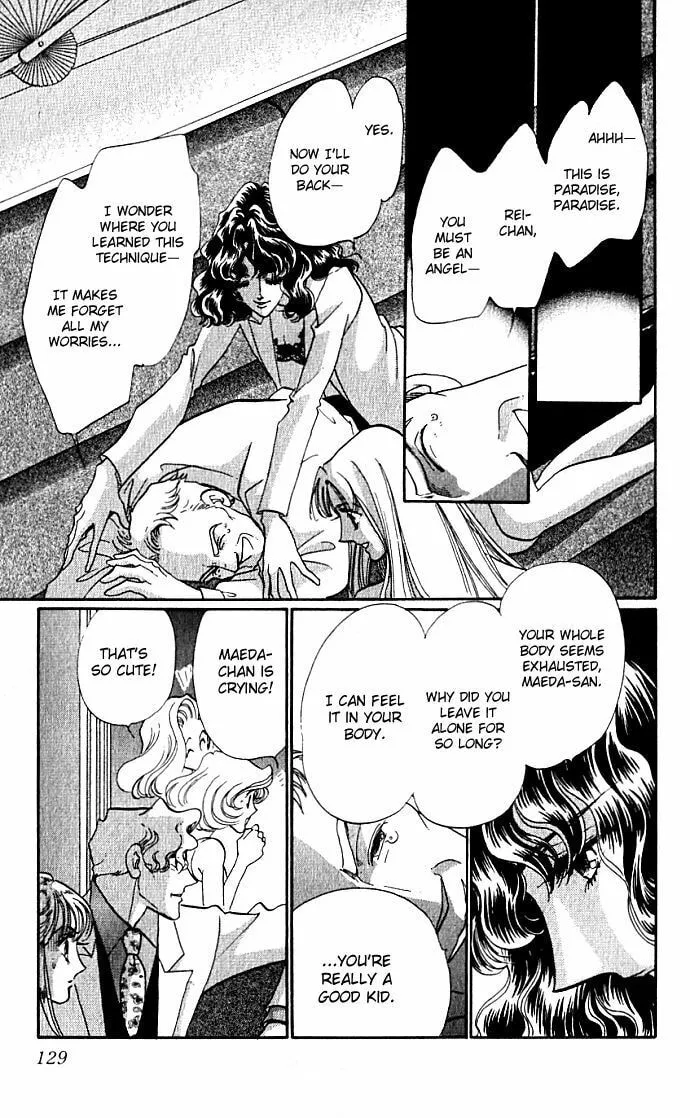 Read Lady Masquerade chapter 3 image 28 on Lezhin