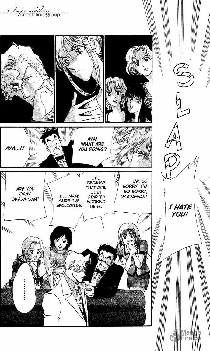 Read Lady Masquerade chapter 3 image 29 on Lezhin