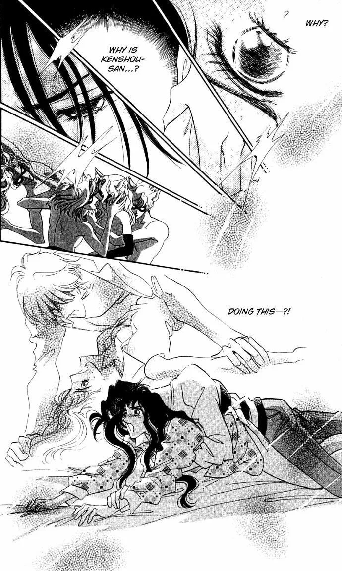 Read Lady Masquerade chapter 3 image 33 on Lezhin