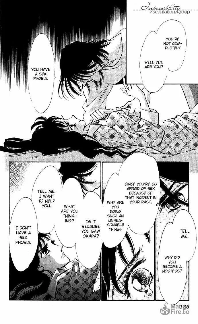 Read Lady Masquerade chapter 3 image 35 on Lezhin