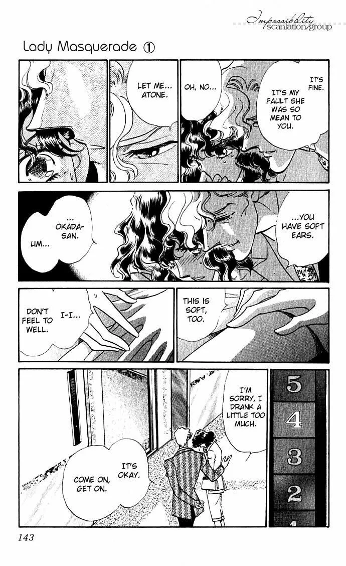 Read Lady Masquerade chapter 3 image 42 on Lezhin