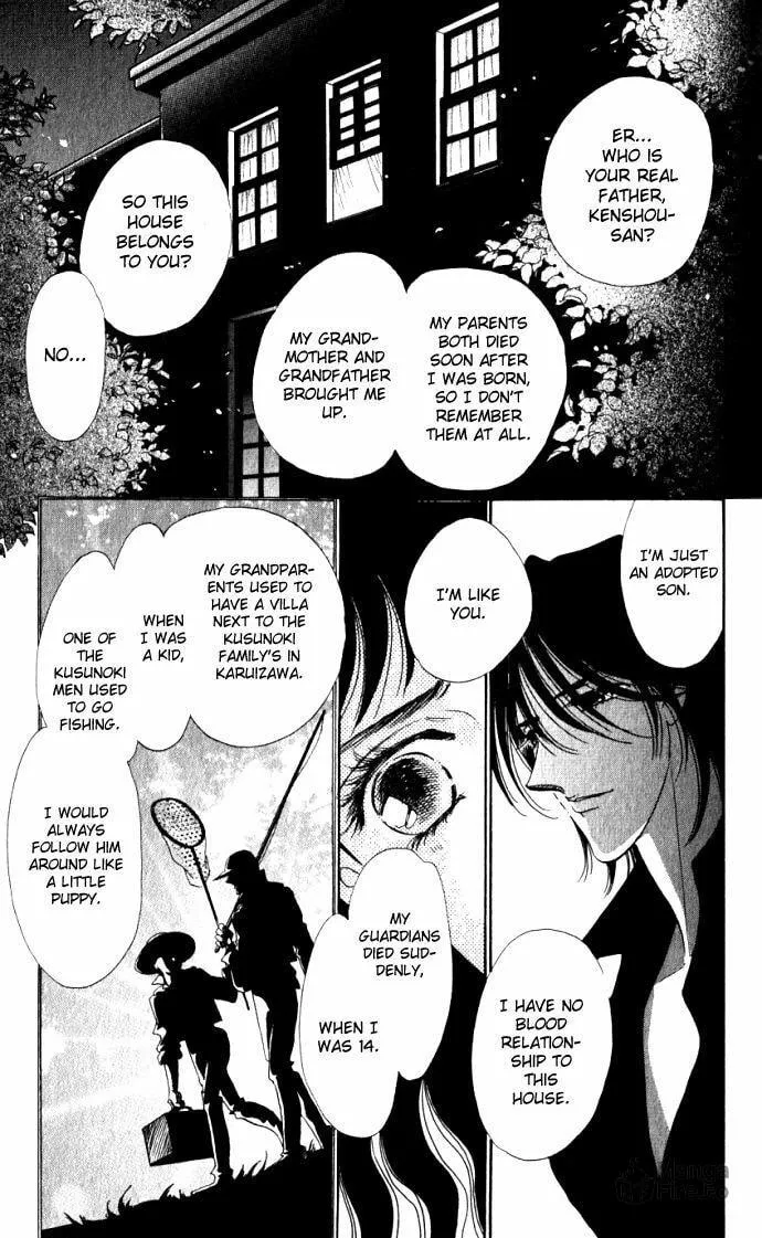 Read Lady Masquerade chapter 3 image 8 on Lezhin