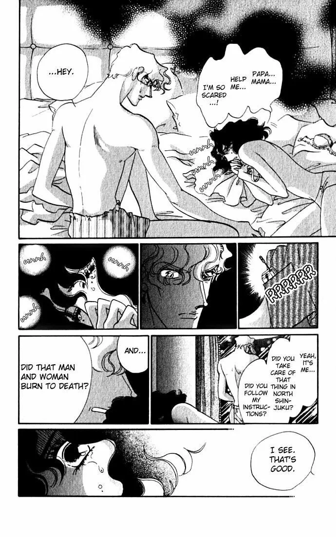 Read Lady Masquerade chapter 4 image 12 on Lezhin