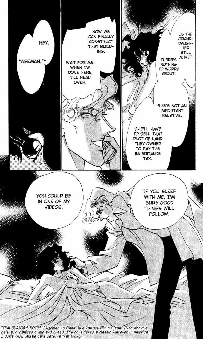 Read Lady Masquerade chapter 4 image 13 on Lezhin
