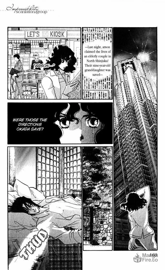 Read Lady Masquerade chapter 4 image 14 on Lezhin