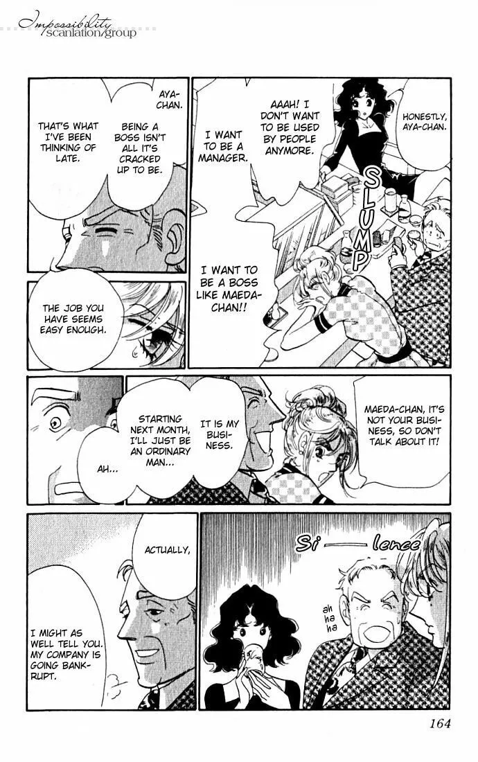 Read Lady Masquerade chapter 4 image 18 on Lezhin