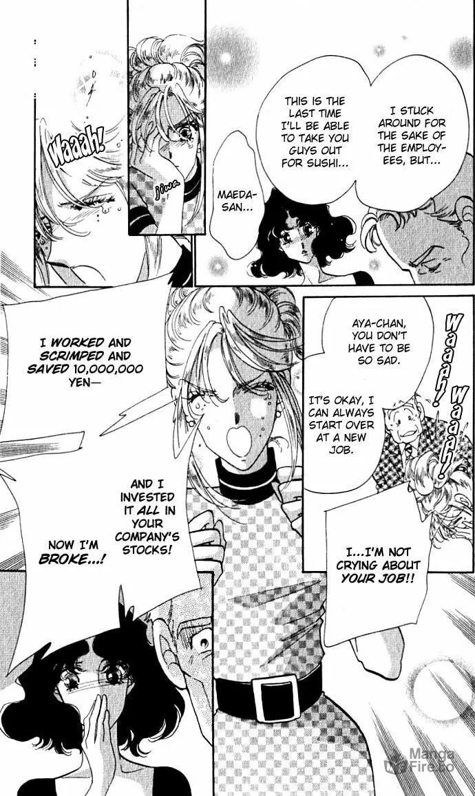 Read Lady Masquerade chapter 4 image 19 on Lezhin