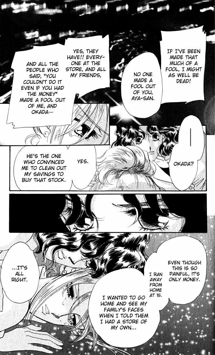Read Lady Masquerade chapter 4 image 21 on Lezhin