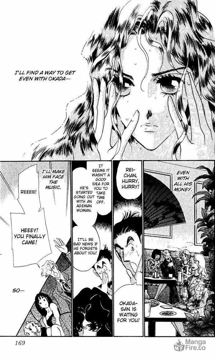 Read Lady Masquerade chapter 4 image 23 on Lezhin