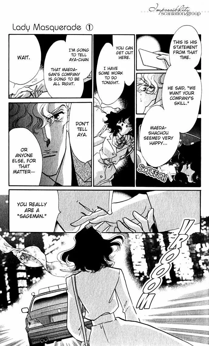 Read Lady Masquerade chapter 4 image 25 on Lezhin