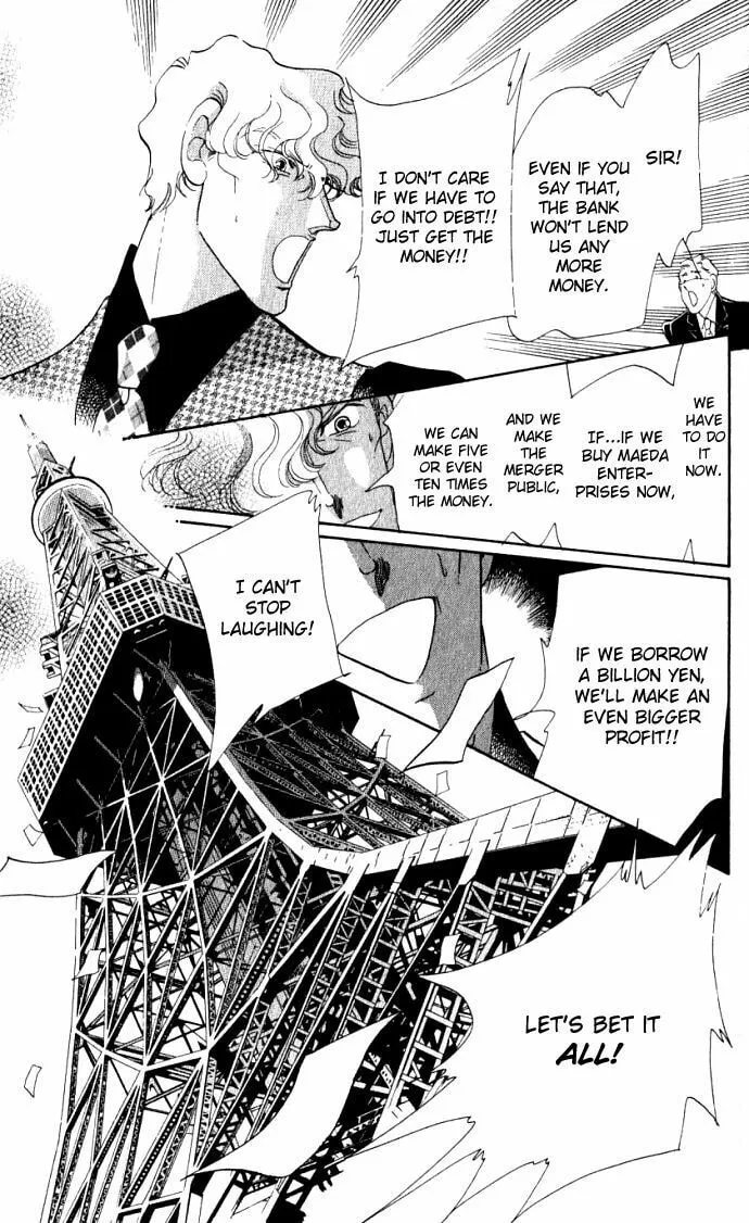 Read Lady Masquerade chapter 4 image 27 on Lezhin