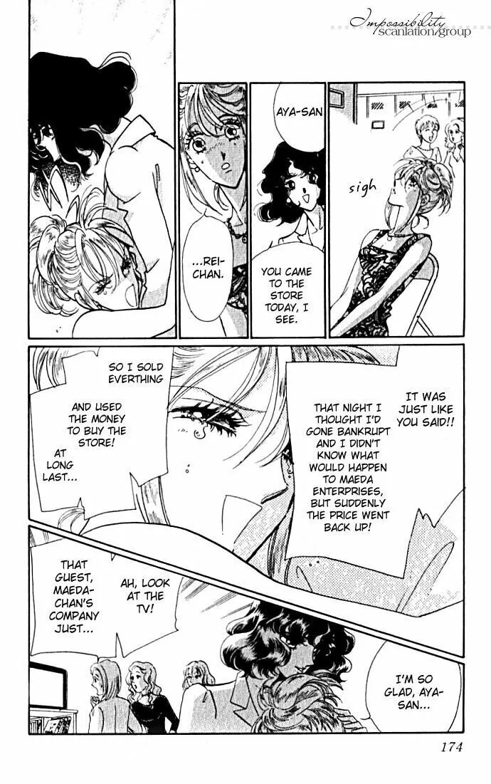 Read Lady Masquerade chapter 4 image 28 on Lezhin