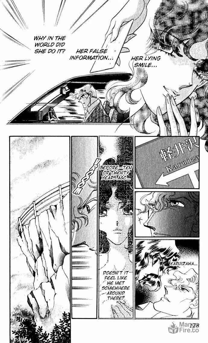 Read Lady Masquerade chapter 4 image 32 on Lezhin
