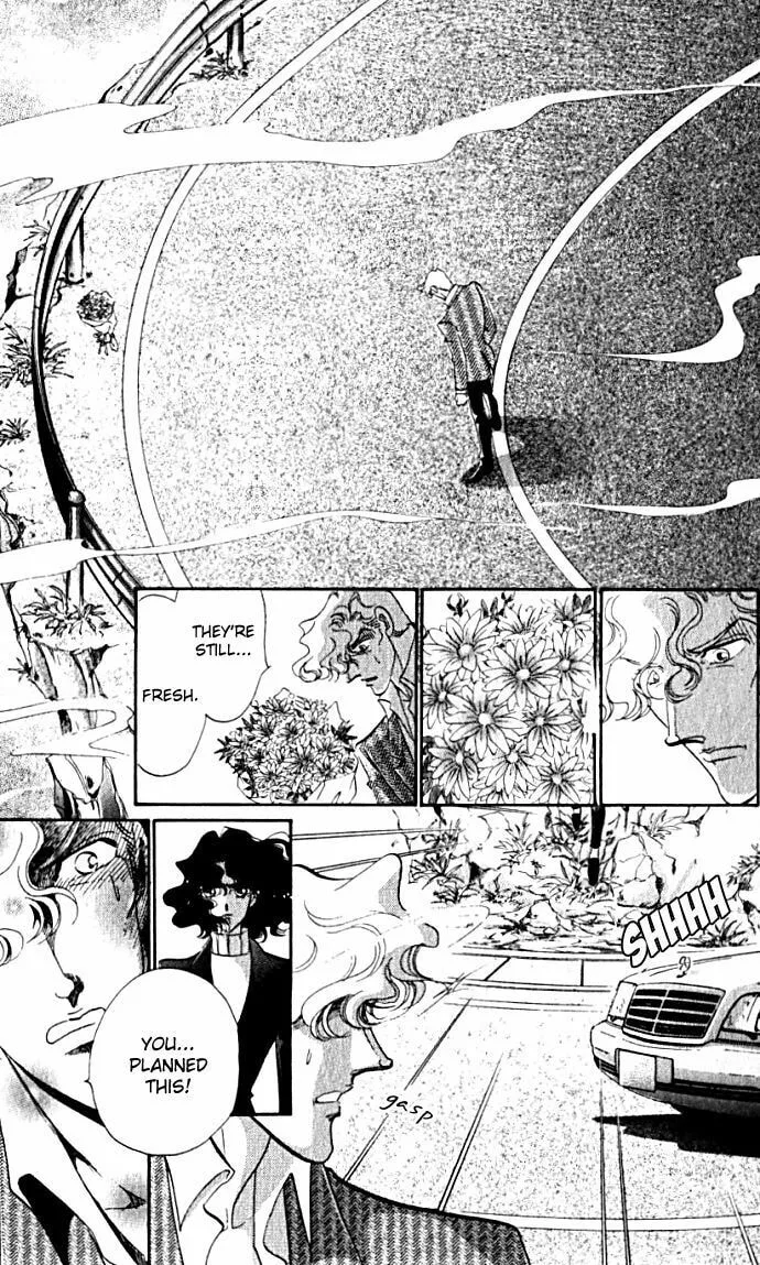 Read Lady Masquerade chapter 4 image 33 on Lezhin