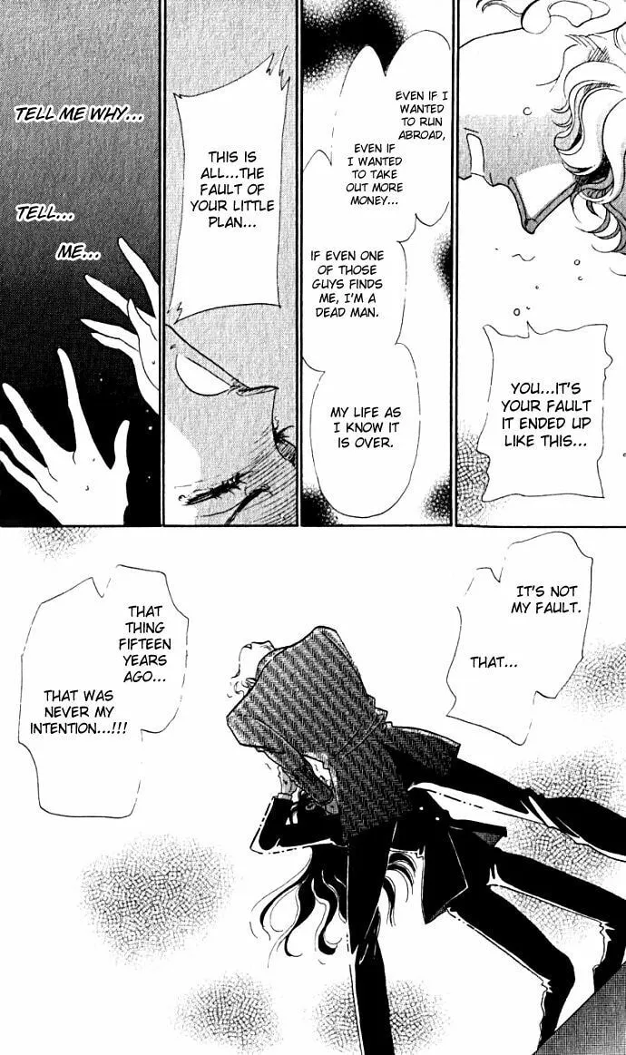 Read Lady Masquerade chapter 4 image 36 on Lezhin