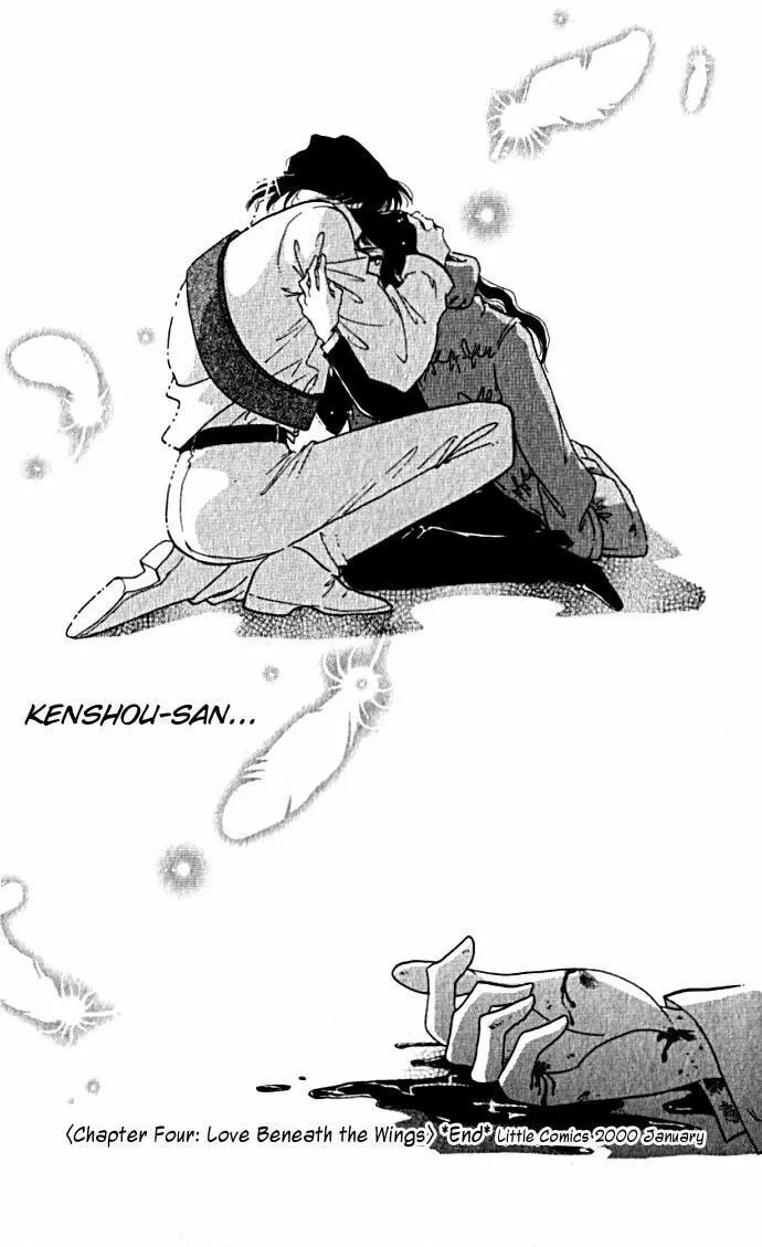 Read Lady Masquerade chapter 4 image 43 on Lezhin