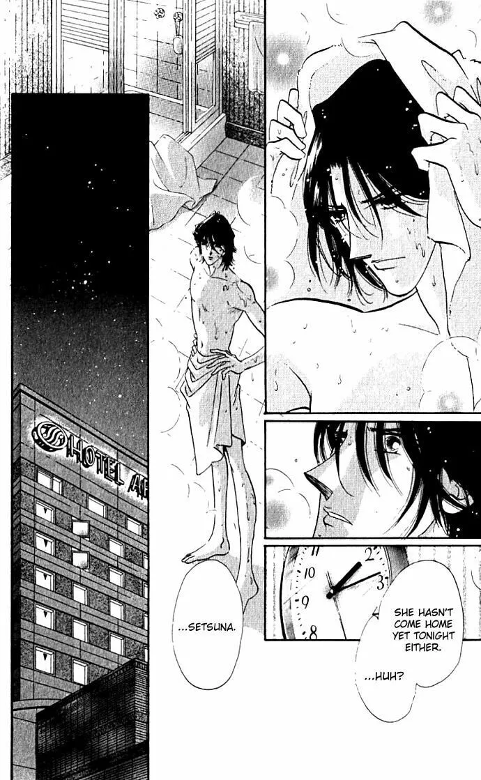 Read Lady Masquerade chapter 4 image 6 on Lezhin