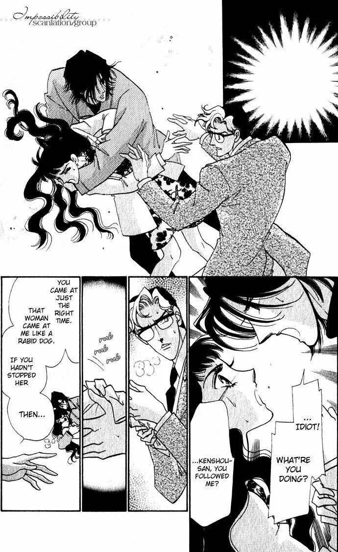 Read Lady Masquerade chapter 5 image 16 on Lezhin