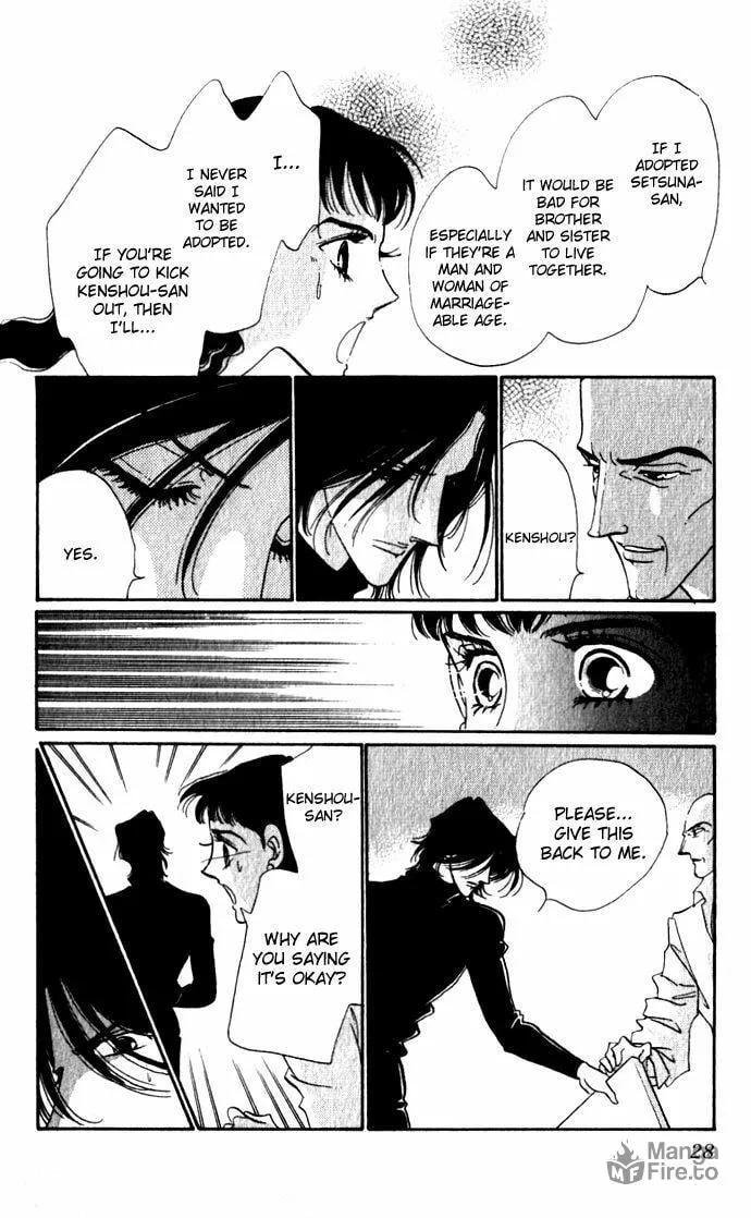 Read Lady Masquerade chapter 5 image 26 on Lezhin