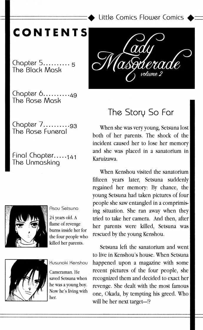 Read Lady Masquerade chapter 5 image 3 on Lezhin