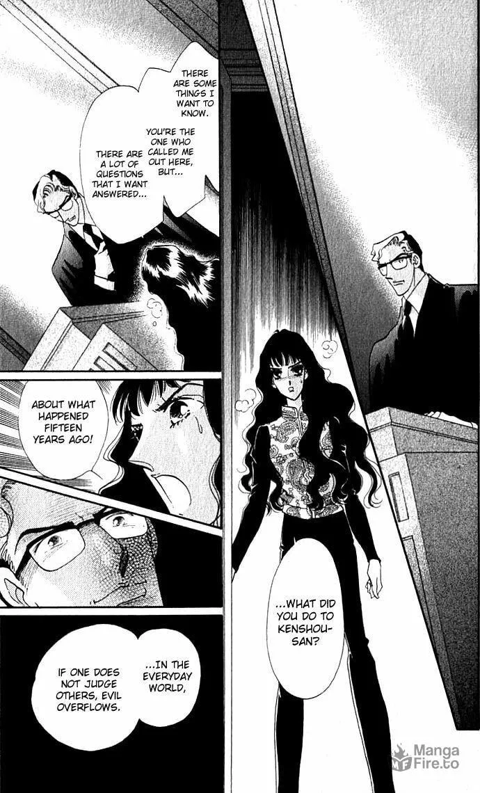 Read Lady Masquerade chapter 5 image 35 on Lezhin