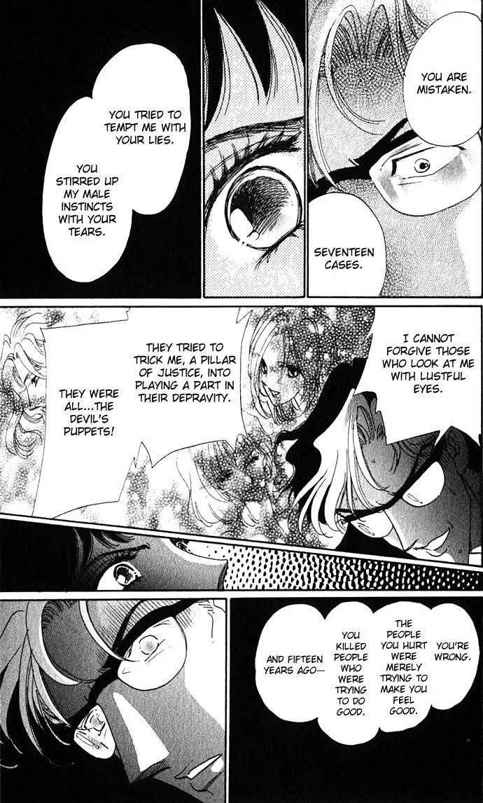 Read Lady Masquerade chapter 5 image 37 on Lezhin
