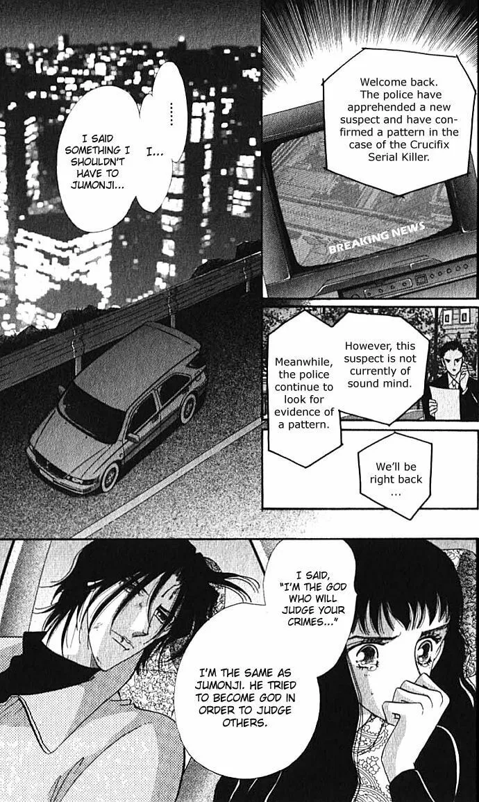 Read Lady Masquerade chapter 5 image 42 on Lezhin